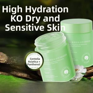 Vitamin B5 Sleep Mask Nightly Repair Moisturizing Face Mask Non-Wash off Hydrating Skin Care Overnight Mask Beauty Solution