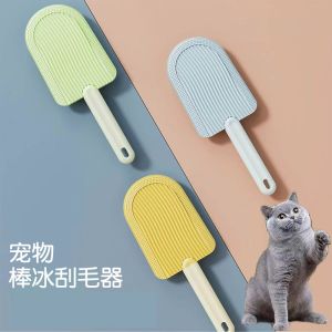 Cat pet floating hair comb bristle massage to remove floating hair cat comb cat comb on both sides is convenient for hanging the hair razor