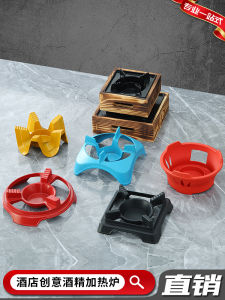 Bếp Ăn Uống Thương Mại Và Gia Đình Sáng Tạo Bằng Hợp Kim Nhôm Nồi Nấu Rượu Chống Trượt Di Động Bếp Nhỏ Dùng Trong Nhà Hàng