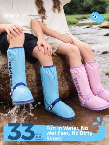 Waterproof Slip-resistant Rain Shoe Covers