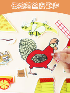 Felt Toy Chicken Rose Goes for a Walk English Picture Book Props Kindergarten Story Performance Apron Play Doll Patch