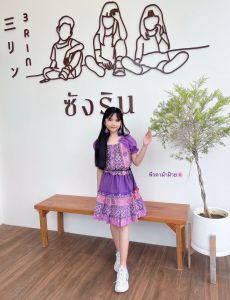 ชุดสาวม้งแขนตุ๊กตาแต่งตุ้งของเด็ก🌸