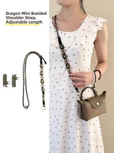 JINGQIAN | Mini Crossbody Handbag Strap Adapter