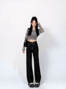 Celana jeans terbaru gaya Korea rok hitam retro pinggang tinggi