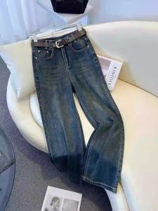 กางเกงยีนส์ทรงตรงเอวสูง ทรงสลิมฟิต กางเกงขายาวทรงซิกาเร็ตสำหรับผู้หญิง ฤดูใบไม้ร่วง 2024 กางเกงยีนส์ทรงตรงทรงสลิมฟิตสำหรับผู้หญิง