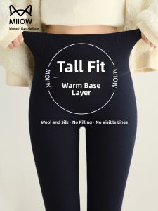 miiow | Womens Northeast Wool Silk Warm Trousers