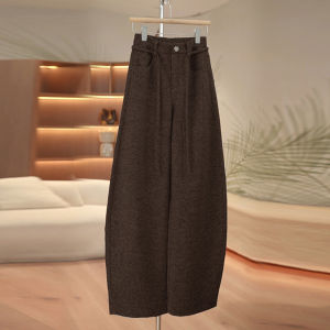 MEITESIJIAONU | Popular Gray Wool Trousers Flared Pants