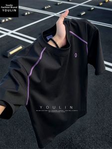 YOULIN | Quick Drying Breathable Summer T-Shirt