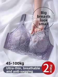 Geleier | Breast Reducing Anti-sag Gathering Lining Bra