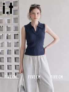 Slimming and Versatile Elegant Knit Sleeveless Vest