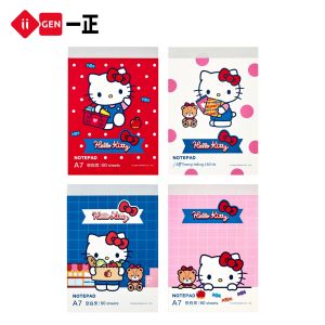 YIZHENG | Sổ Ghi Chú A7 Hello Kitty Dễ Thương