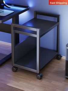 evesigar | Multi-level Movable Floor Standing Computer Rack