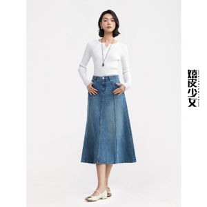 HIPPIE MISS | Hippie Girl A-line Skirt