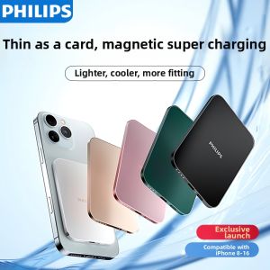 "Philips | Ultra-thin Portable Wireless Charging Bank 5000mAh"