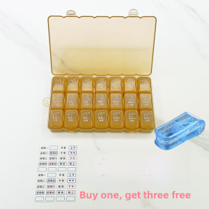 Portable Arc Shaped Week Long Medicine Box Capsule Organizer High Gloss PP Food Grade 35 Compartments Individual Lid per Compartment