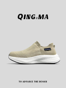 QING_MA | Summer Breathable Comfortable Soft-Soled Flyknit Slip-On Walking Shoes For Men