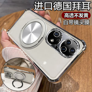 Huawei P50 pro Silicone Case with Stand Built-In Lens Film Full Cover Airbag Anti-Fall Transparent Soft Protective Shell for Men And Women