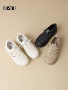 DUSTO | Thick Sole Durable Casual Summer Sports Shoes