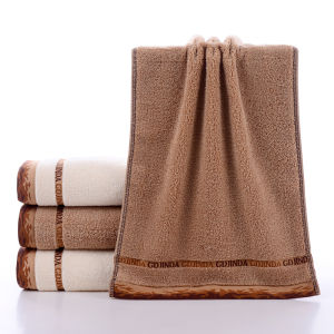 Soft and Absorbent Towel for Couples and Gifts