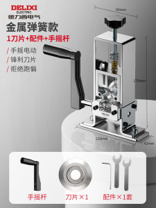 Delixi Wire Stripping Machine Electric Waste Copper Wire For Home Dial Cable Implement Skin-Peeling Machine Wire and Cable Pulling Wire Machine Fabulous Peeling Gadget