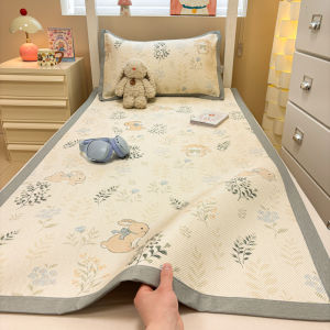 JoynCleon | Cooling Ice Rattan Mattress 1.8m