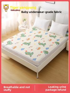 HUYANGYANG | Waterproof Breathable Washable Bed Protector