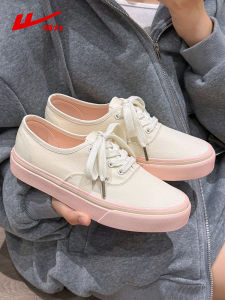 Warrior | Versatile Thin Pink Canvas Shoes
