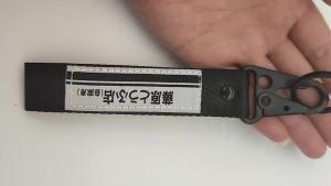 JDM Keyring Tags Initial D Fujiwara Tofu Shop Nylon Key Tags Keychain Auto Key Steel Spring Clip Lanyard Motorcycle Accessories