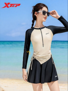 XTEP | Conservative Slimming Separate Swimwear for Women