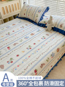 Thickened Pure Cotton Bed Cover Three-Piece Set Season-Universal for Tatami Mat Special Use Home Daily Cartoon Anime Design