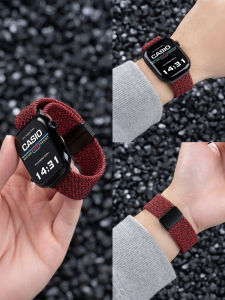 CRAFTSMAN DAI | Magnetic Breathable Braided Red Watch Band