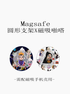 Magsafe คลิปหนีบโทรศัพท์แบบอเนกประสงค์ ทรงหัวใจ ดีไซน์น่ารัก สำหรับคู่รัก แม่ม่าย แม่เหล็กดูดซับแบบดูดซับ