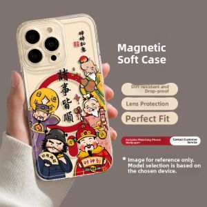YOUSIDUN | Magnetic Anti-Drop Transparent Phone Case with Lucky God and Red Design