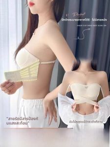 เสื้อชั้นในไร้สายแบบมีซิปหน้าสำหรับผู้หญิง ป้องกันการลื่นไหล ช่วยให้หน้าอกเล็กดูใหญ่ ไร้รอยต่อ เสื้อชั้นในแบบสวมสบายสำหรับฤดูร้อน