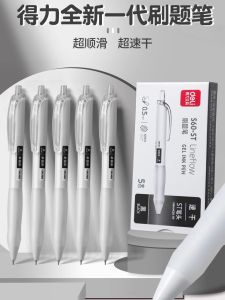 Deli ปากกาเขียนพู่กันที่เป็นกลางใช้สำหรับปากกาสีดำแห้งเร็วพิเศษปากกาหัวปากกา ST เรียบลื่น CS นักเรียนใช้ปากกาสีขาวสไตล์ญี่ปุ่น