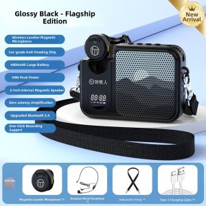 Haomuren | Wireless Lapel Lecturer Microphone