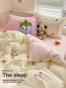 Kiss Dear | Pure Cotton Bedding Set 4-Piece