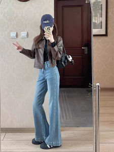 High Waist Bell Bottom Blue Jeans Womens Loose Slimming Long Pants Autumn Spring Fashion Hong Kong Style Wide Leg Trousers