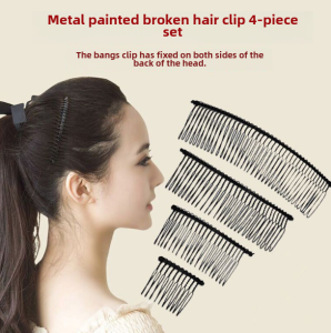 Black Wire Hair Comb Split Hair U-Shaped Clip Toothed Hair Band Hair Pin Fork Korean Style Fashion Hair Accessories
