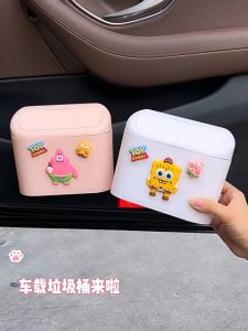 Thùng Rác Mini Để Trên Ô Tô - Có Nhiều Hình icon Ngộ Nghĩnh - Thiết Kế Dạng Móc Treo Kẹp Nhỏ Gọn