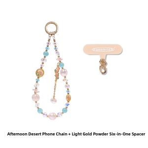FUNNY RICH | Modern Stylish Beaded Phone Chain