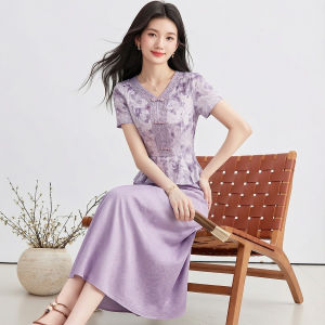 La Chapelle | Đầm Qipao Giả Hai Mảnh Sang Trọng cho Phụ Nữ Trung Niên