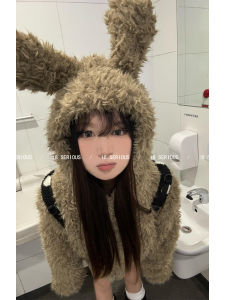 Cute Rabbit Ear Lamb Fur Jacket Womens Thickened Winter Coat Warm Top Zipper Style Standard Fit Long Sleeve Retro Commute