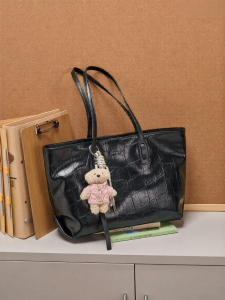 Josiny | Summer New Fashion Versatile Tote Bag