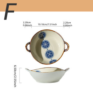 7.5 Inch Japanese Household Noodle Bowl Ceramic Soup Bowl With Handle Soup Bowl Anti-Scald and Non-Slip Noodle Bowl Salad Bowl
