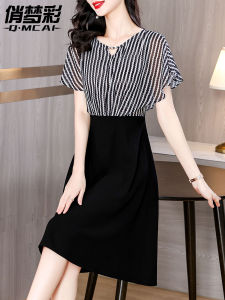 Elegant Summer Short Sleeve Chiffon Dress Womens High Waist A-Line Skirt Fake Two-Piece Style Fashionable Petite Size