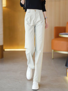Slim Fit High Waist Wide Leg Pants Womens Casual Straight Cut Trousers Khaki Color Spring Autumn New Style Loose Versatile