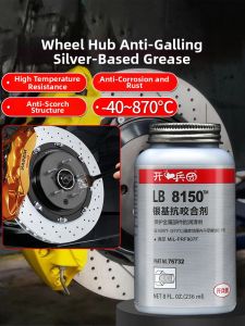 KAITUANBING | High-Temperature Copper-Based Grease Anti-Seize Lubricant