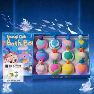 IYOKUJI CLUB | Bubble Bath Ball for Children Toy Included