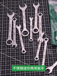 LAOA Bộ Cờ Lê Đa Năng 18 Món Plum Blossom Open Bộ Cờ Lê Đa Năng Bằng Thép Không Gỉ Mini Thin 4-11mm Cờ Lê Kết Hợp Kim Loại